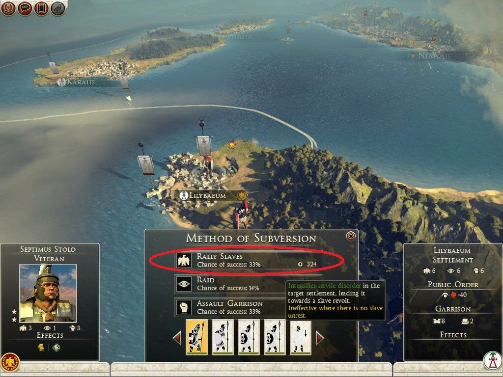 Total War: Rome 2: Взятие города без начала полномасштабной войны с другой фракцией